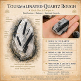 Quartz tourmaliné brut