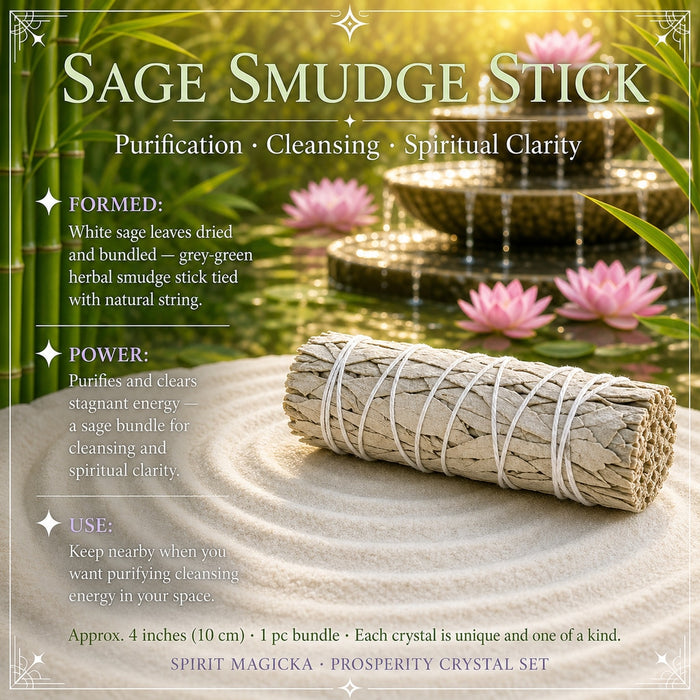 Bundled white sage smudge stick tied with string on raked sand