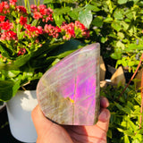 Large (1.19 lbs.) Purple Labradorite Freeform (Item #0077)