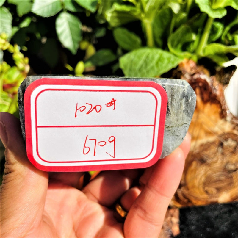 Large (1.48 lbs.) Purple Flash Labradorite Freeform (Item #1020)